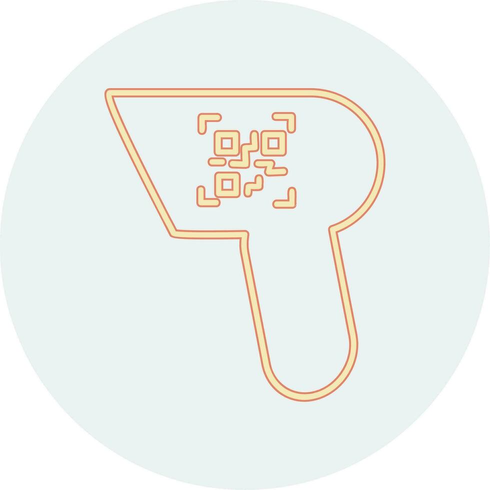 Scanner Vector Icon