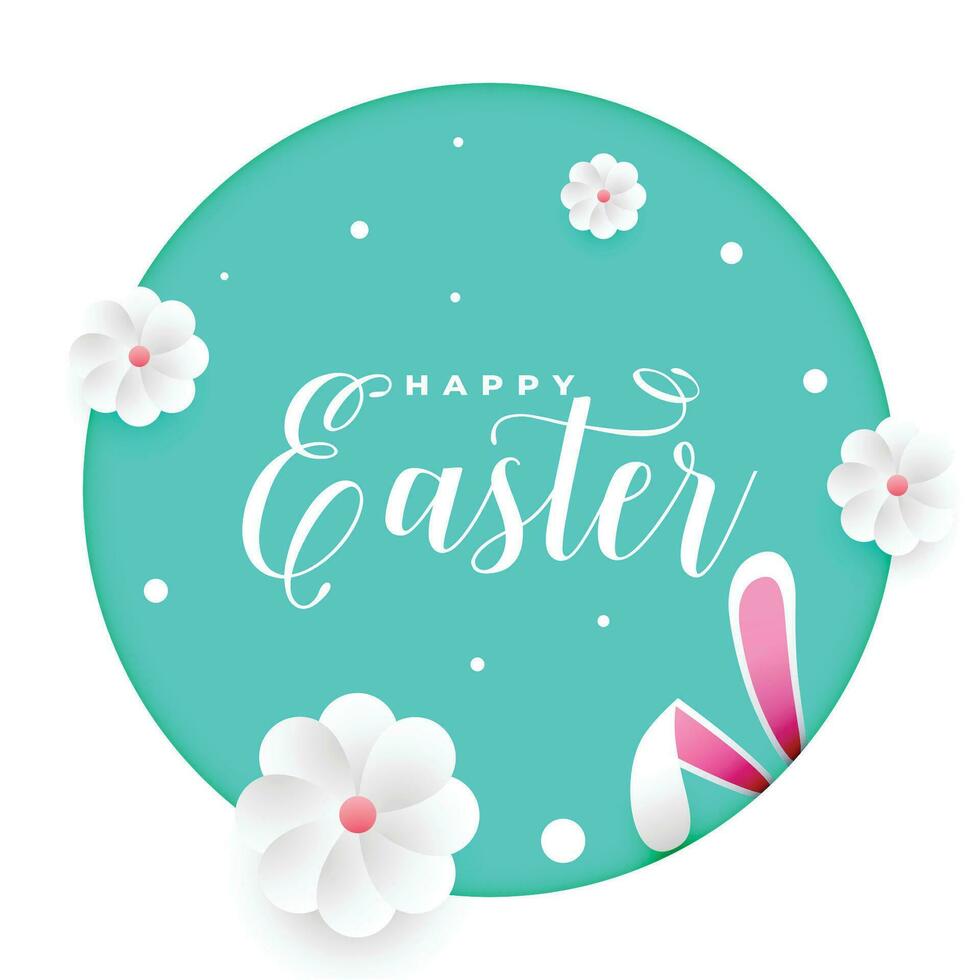 easter greeting card with peeping bunny rabbit vector
