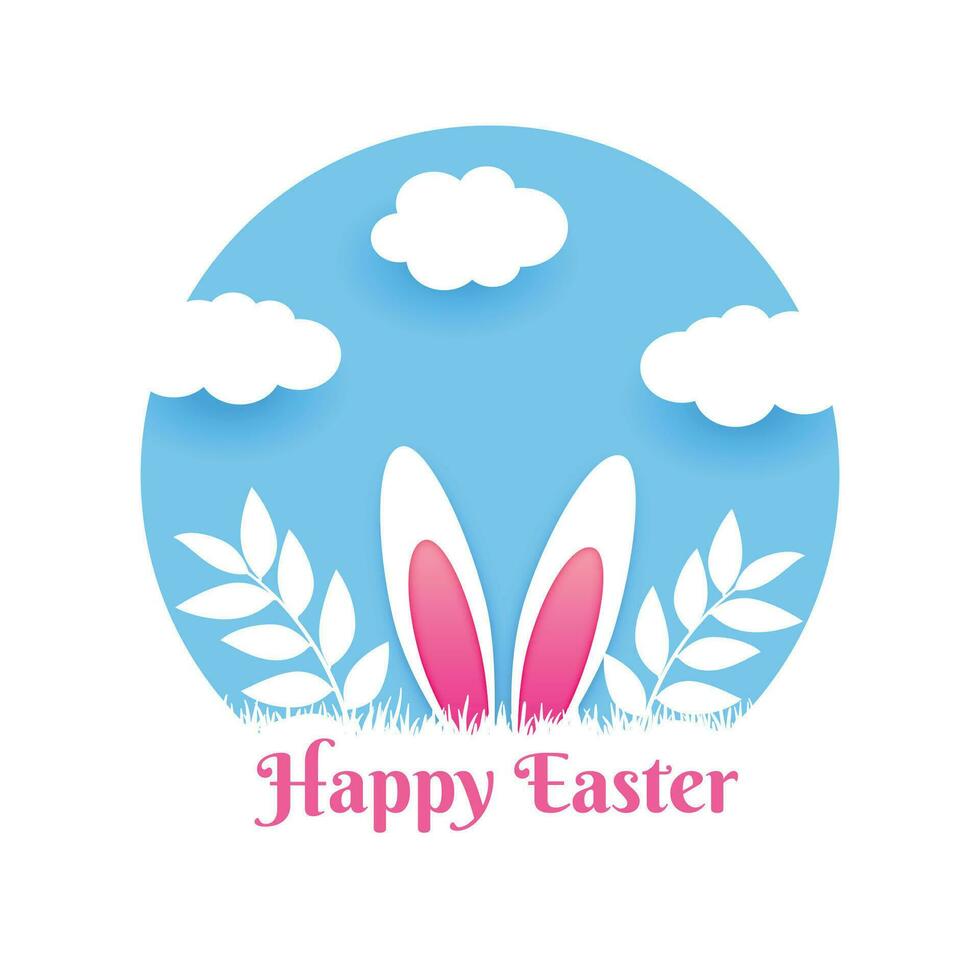 papercut style happy easter card design vector