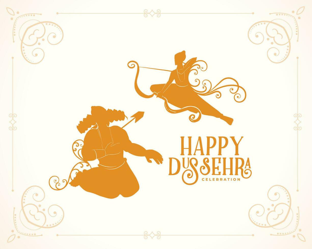 happy dussehra card with lord rama killing ravana vector