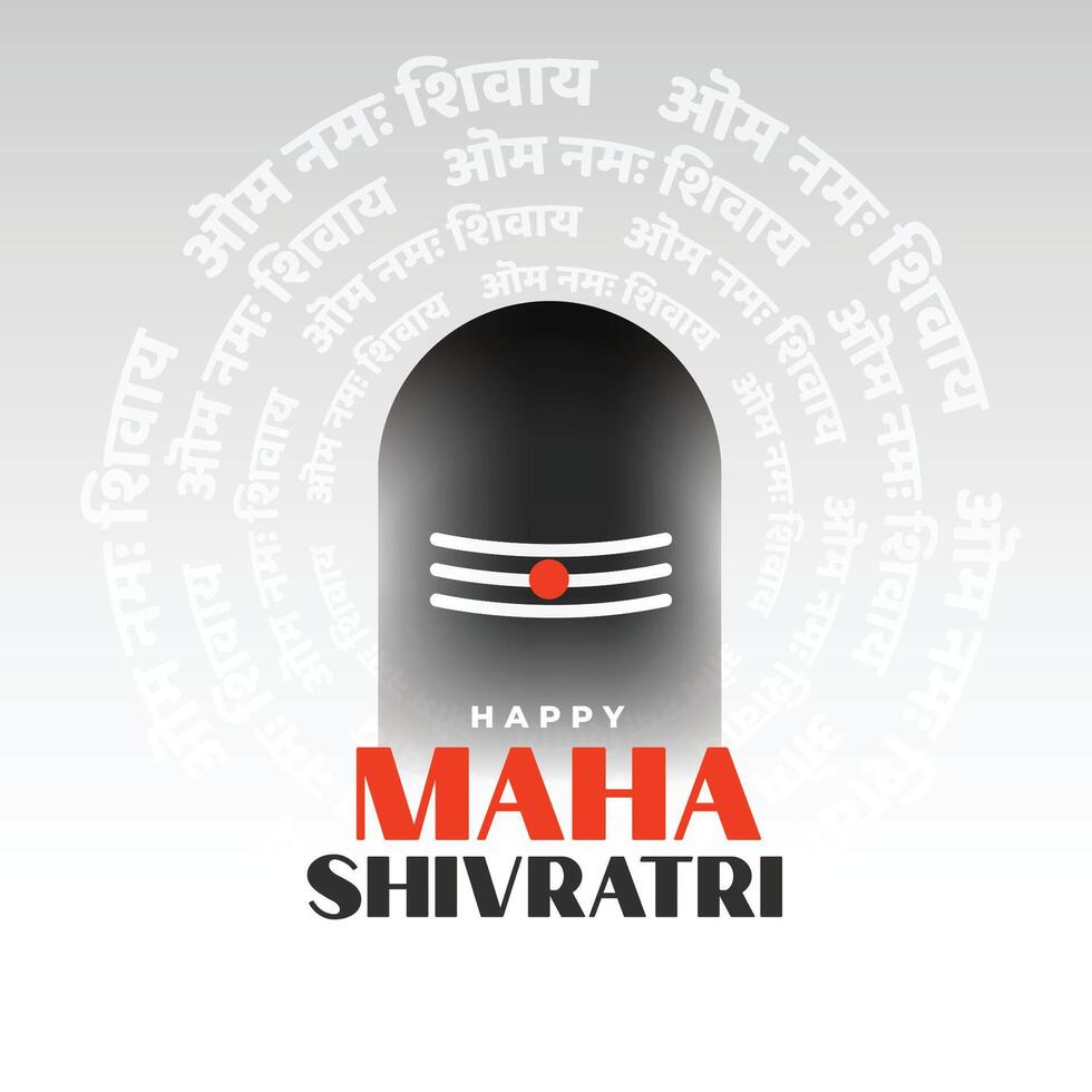 maha shivratri festival greeting with shivling design vector