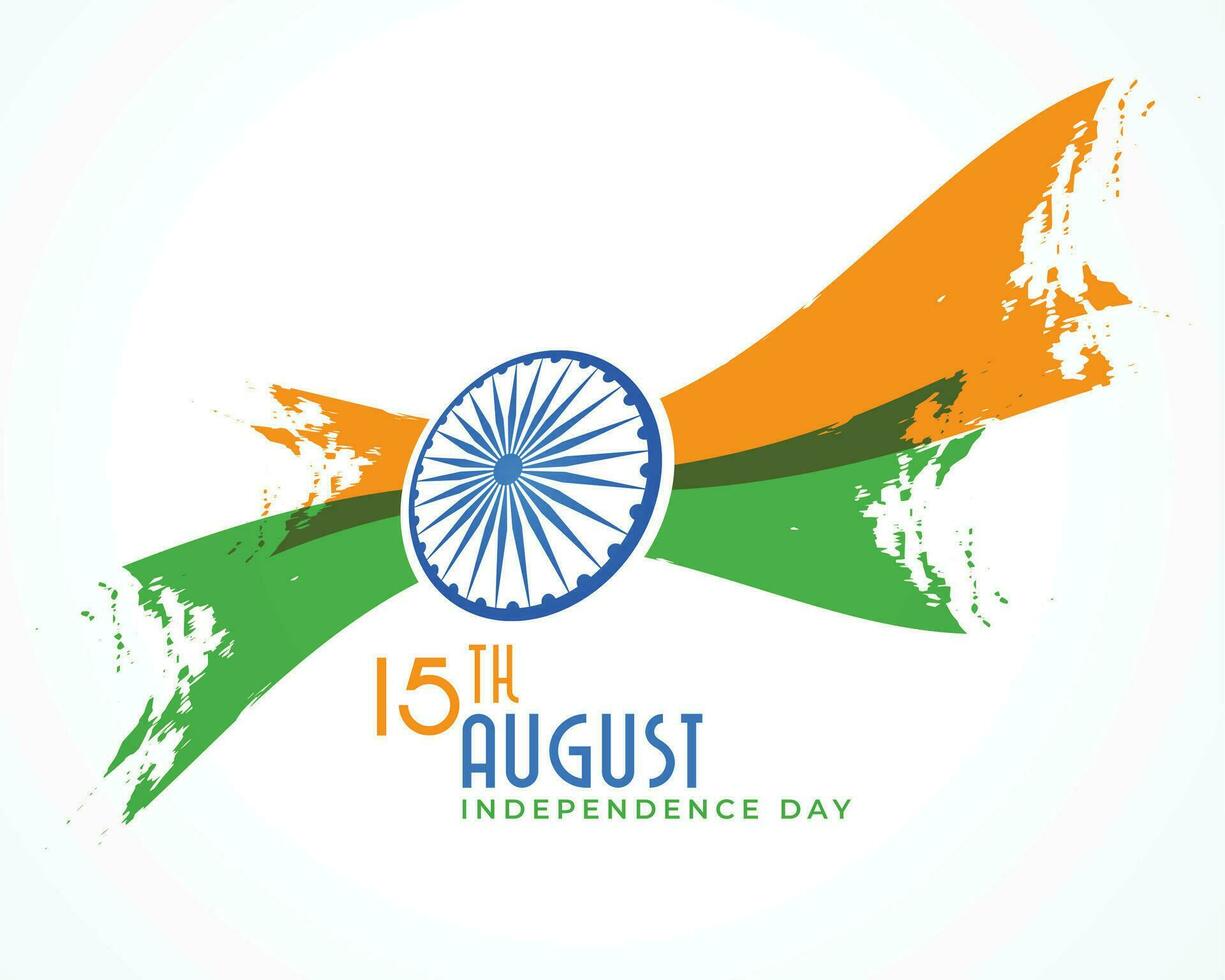 abstract indian independence day creative background vector