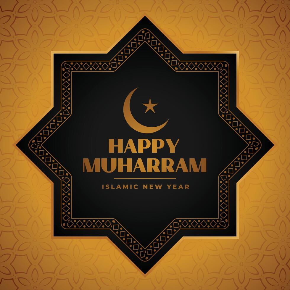 happy muharram islamic festival card design vector