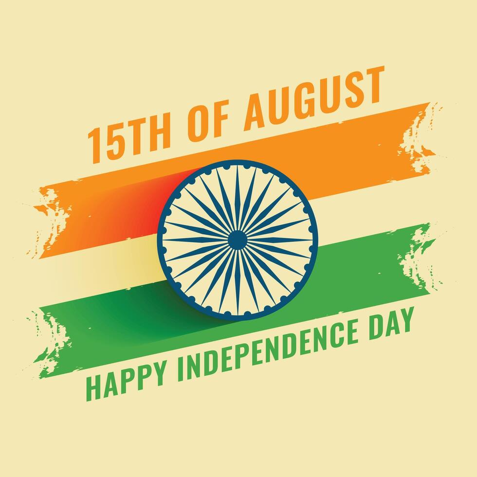 15th of august happy independence day background vector