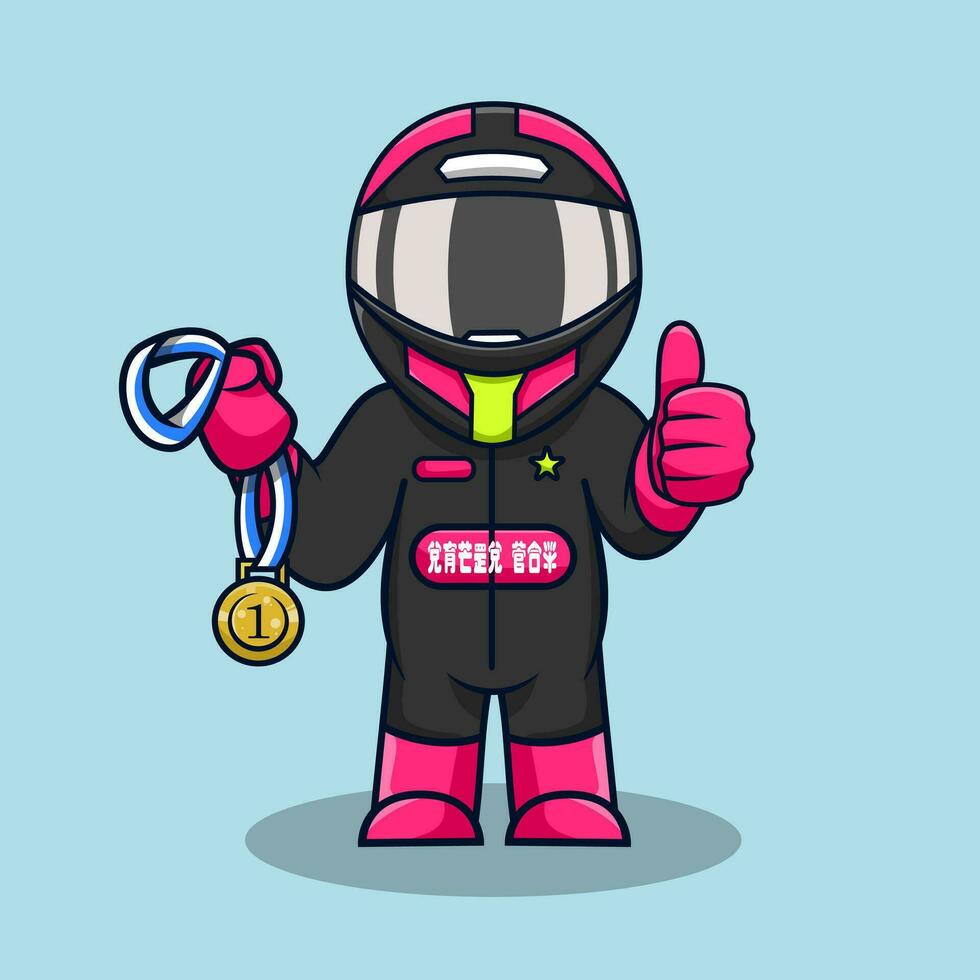 Cute cartoon racer boy wearing helmet and suit vector illustration