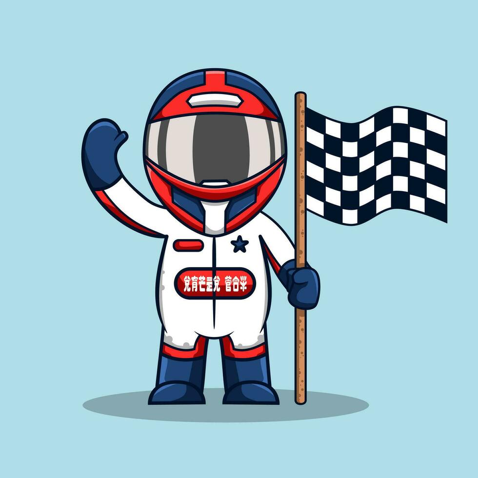 Cute racer wearing helmet and suit vector illustration