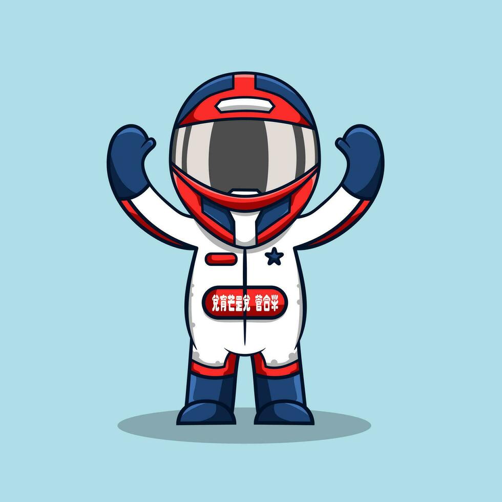 Cute racer wearing helmet and suit vector illustration