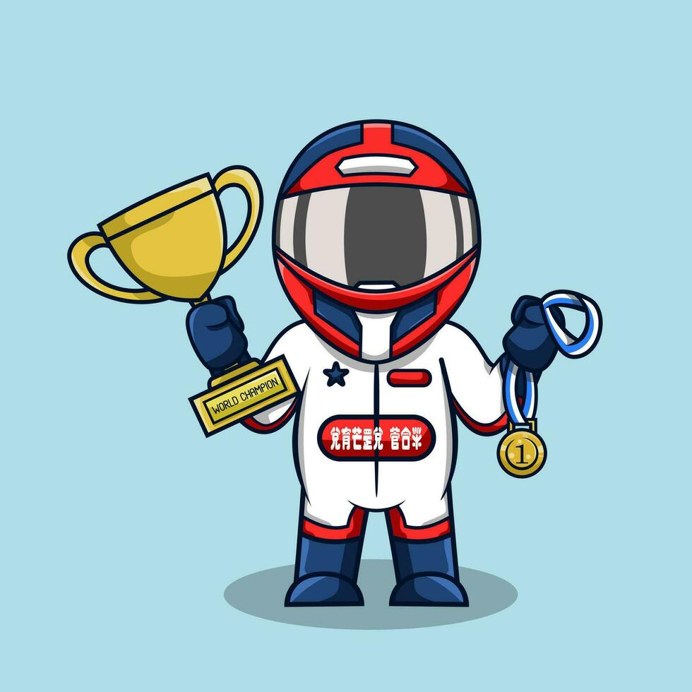 Cute racer holding trophy and gold medal vector illustration