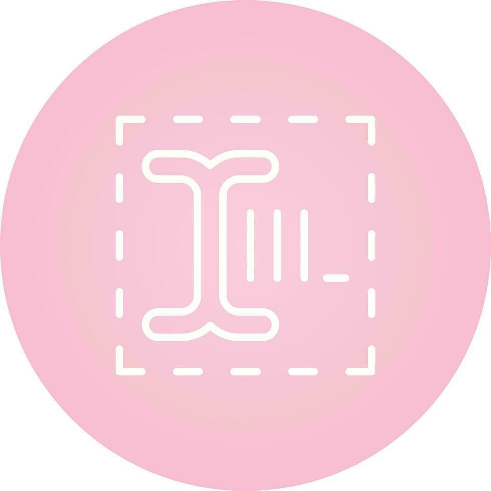 Text Box Vector Icon