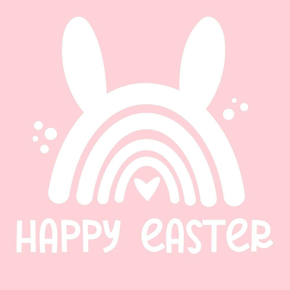 Happy Easter card with cute rainbow with bunny ears. Vector illustration. Perfect for Easter greeting card, holiday cover, poster, banner, flyer and so on