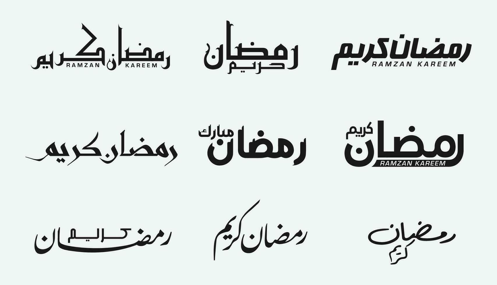 Set of Ramadan Mubarak Calligraphy Ramzan Mubarak Designs Islamic and Ramadan Designs vector