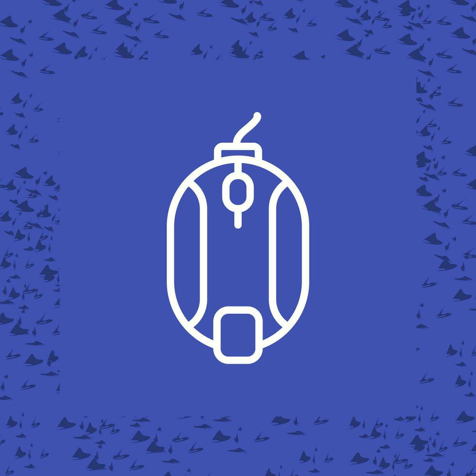Mouse Vector Icon
