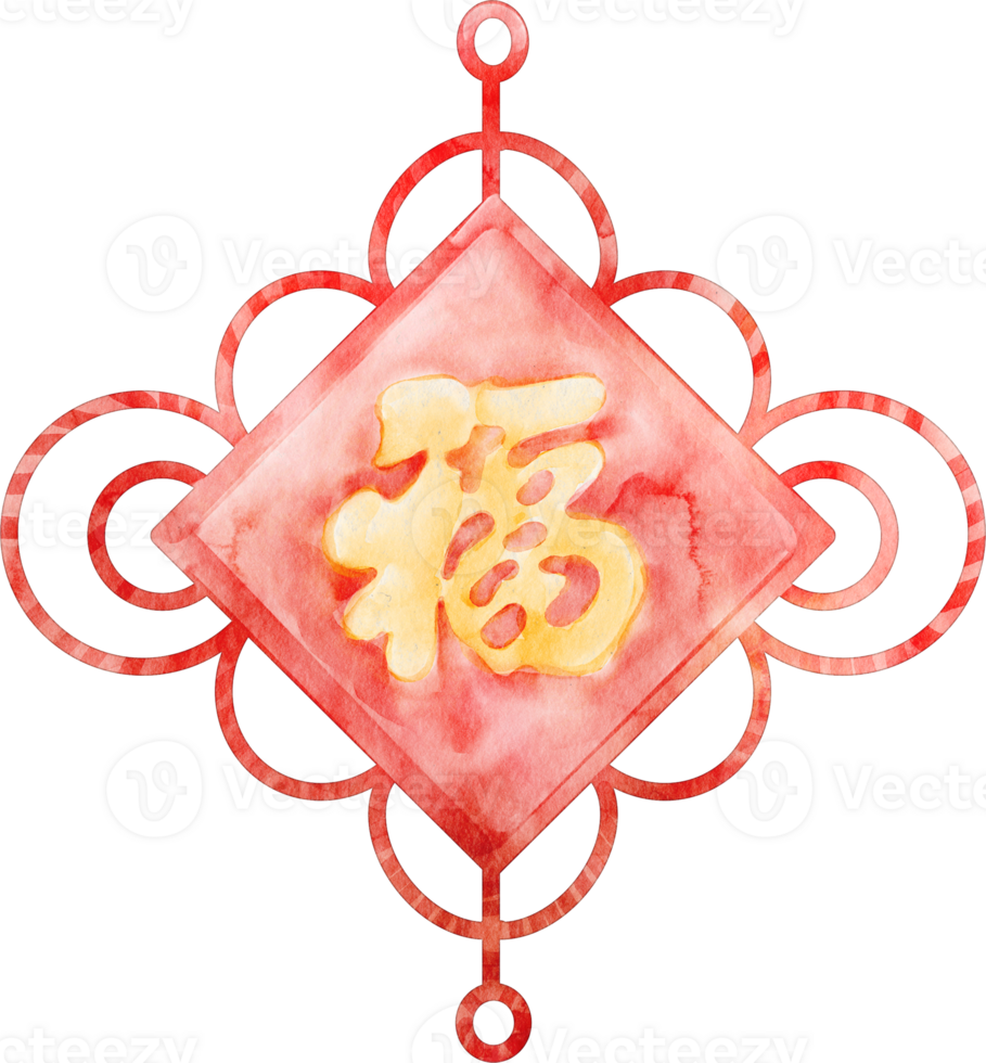 chinese amulet watecolor chinese new year png