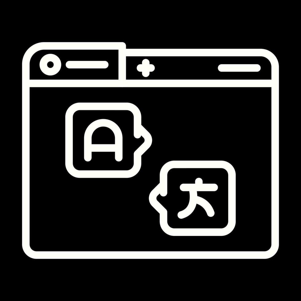 Translator Vector Icon