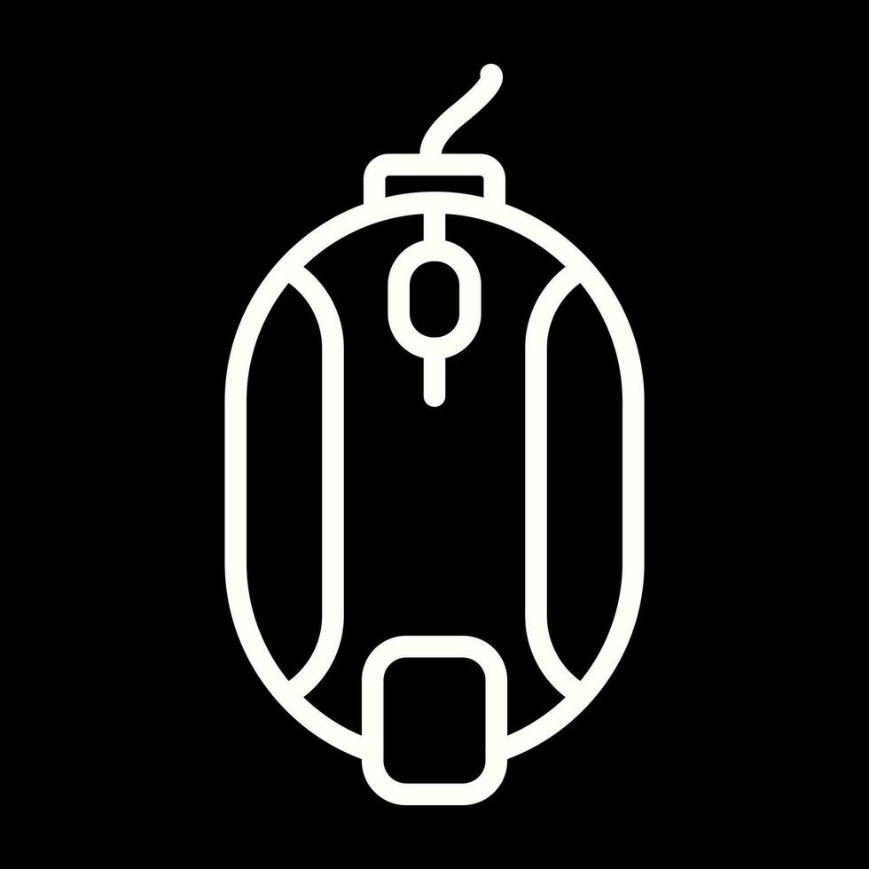 Mouse Vector Icon