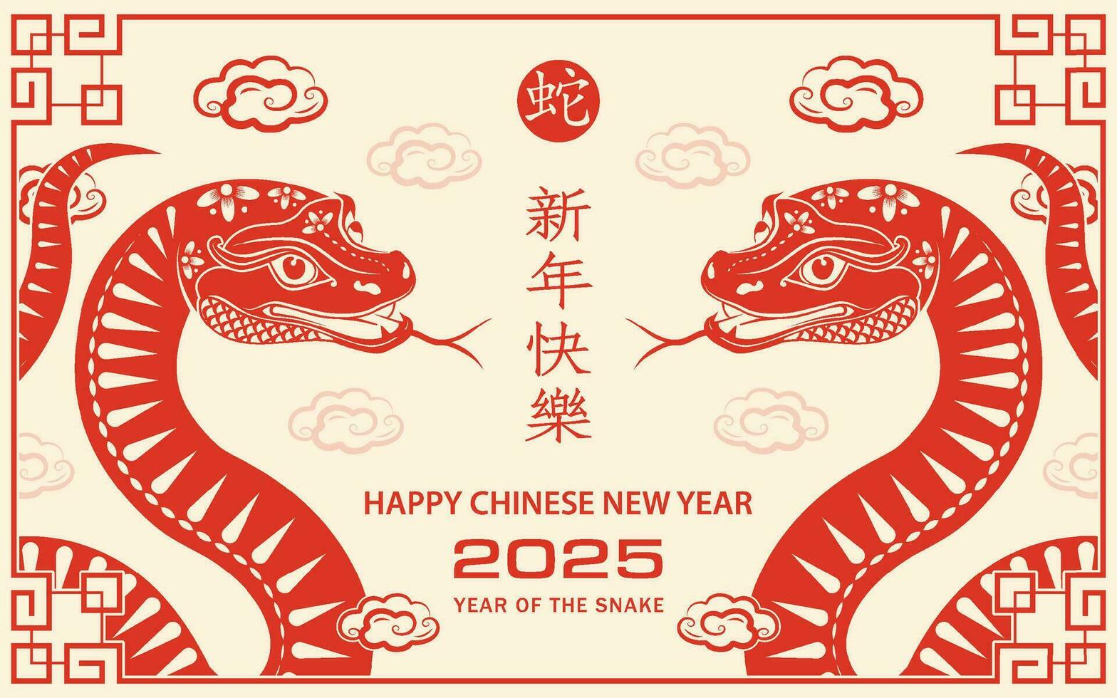 Happy Chinese new year 2025 Zodiac sign, year of the Snake vector