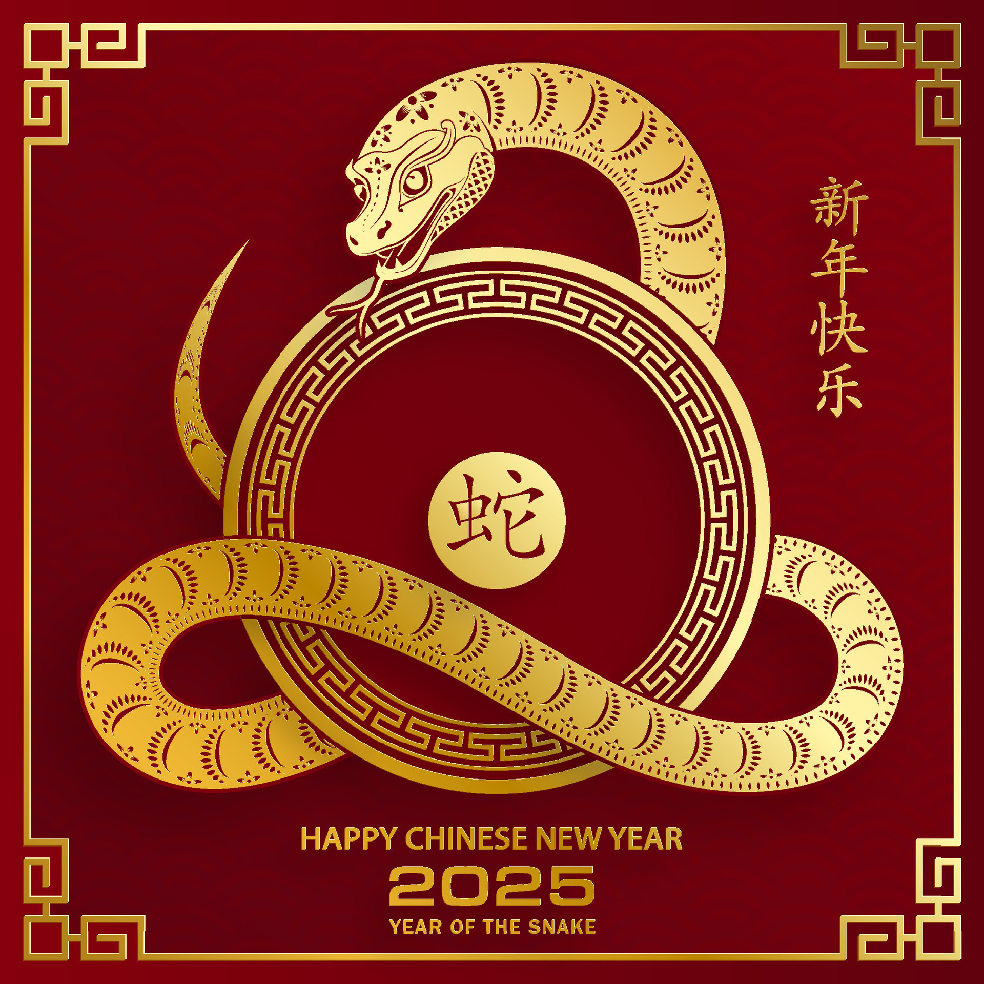 Happy Chinese new year 2025 Zodiac sign, year of the Snake 36932232