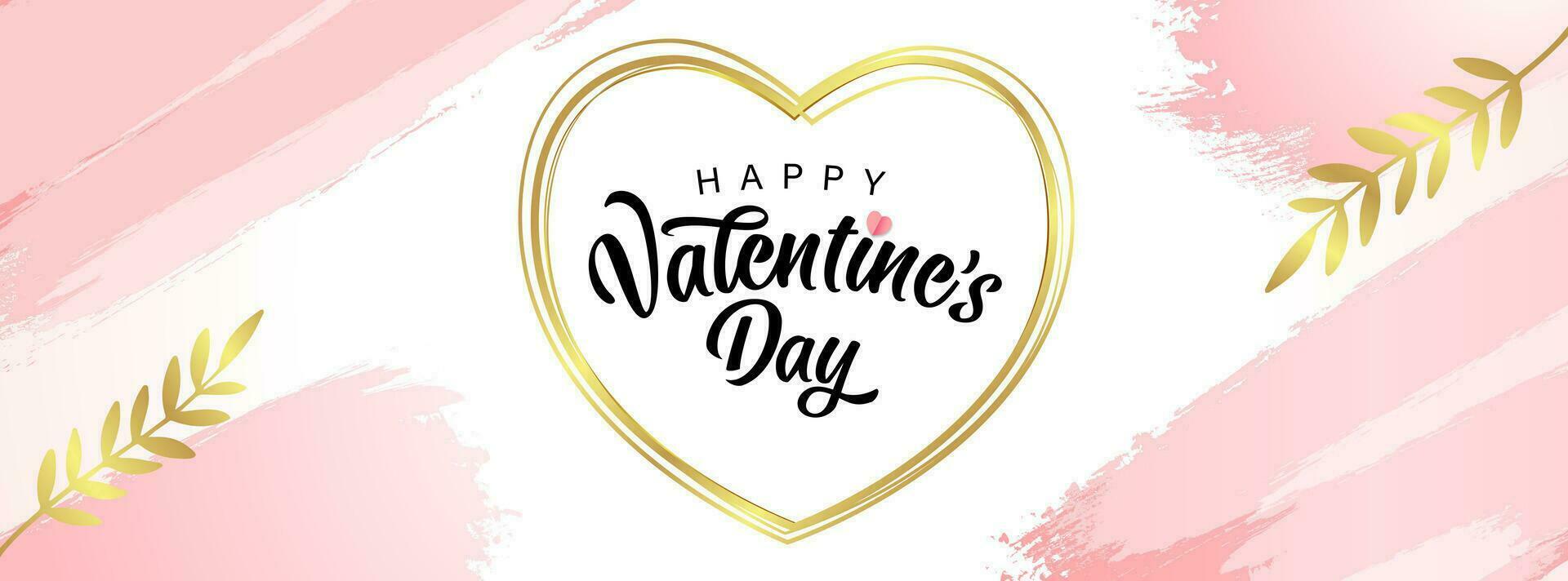 Happy Valentine's Day banner with golden heart frame, palm leaves and watercolor spots. vector