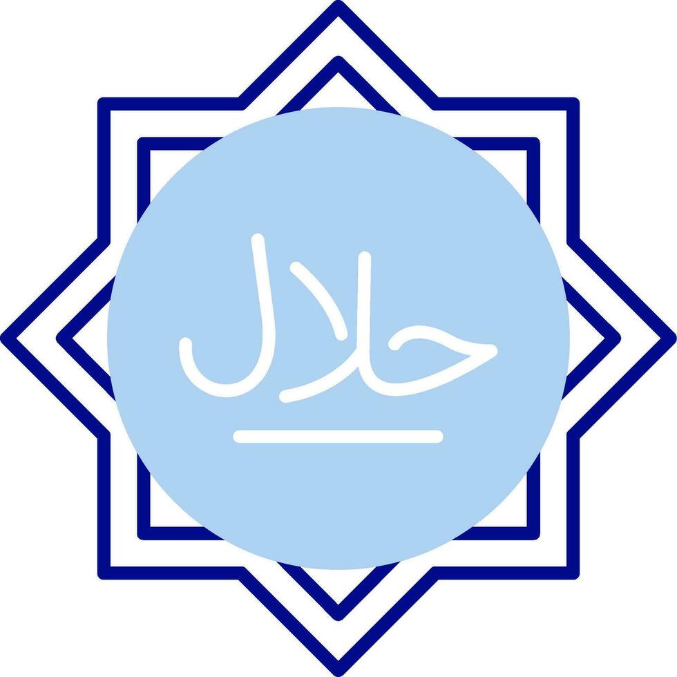 Halal Line Filled Icon vector