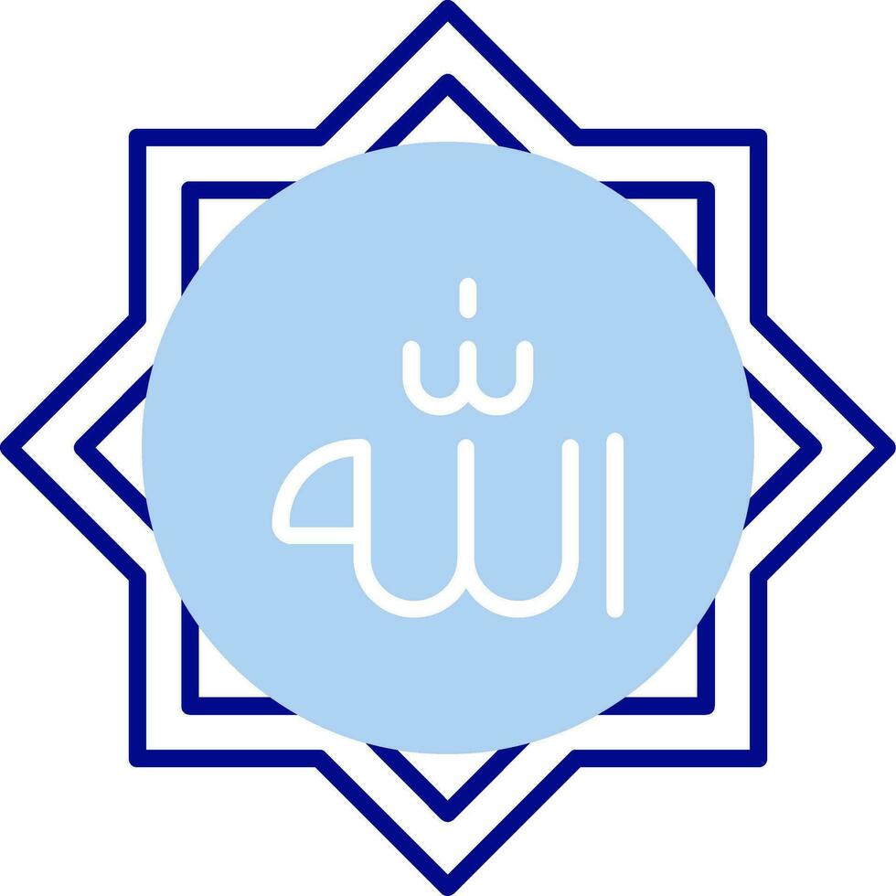 Allah Line Filled Icon vector