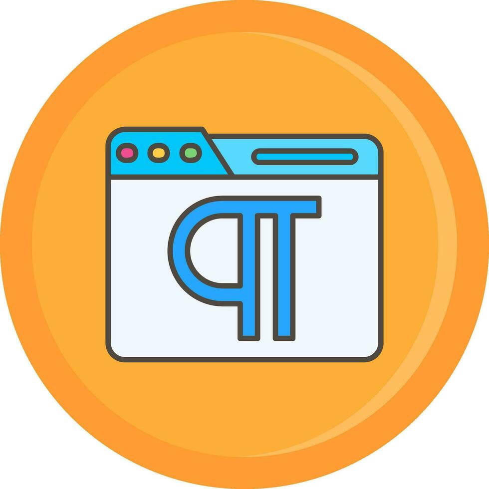 Paragraph Line Filled Icon vector