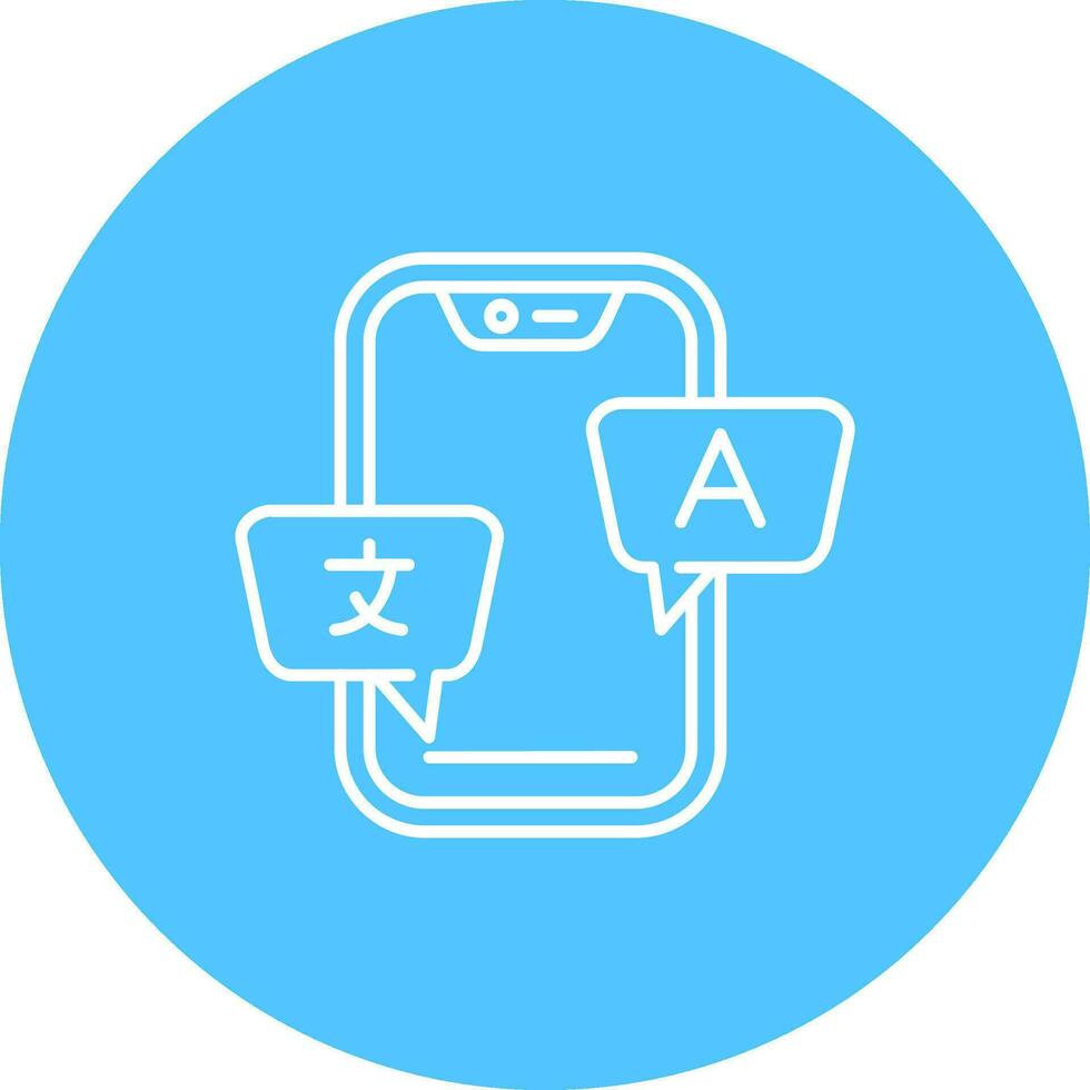 Translate Line color circle Icon vector