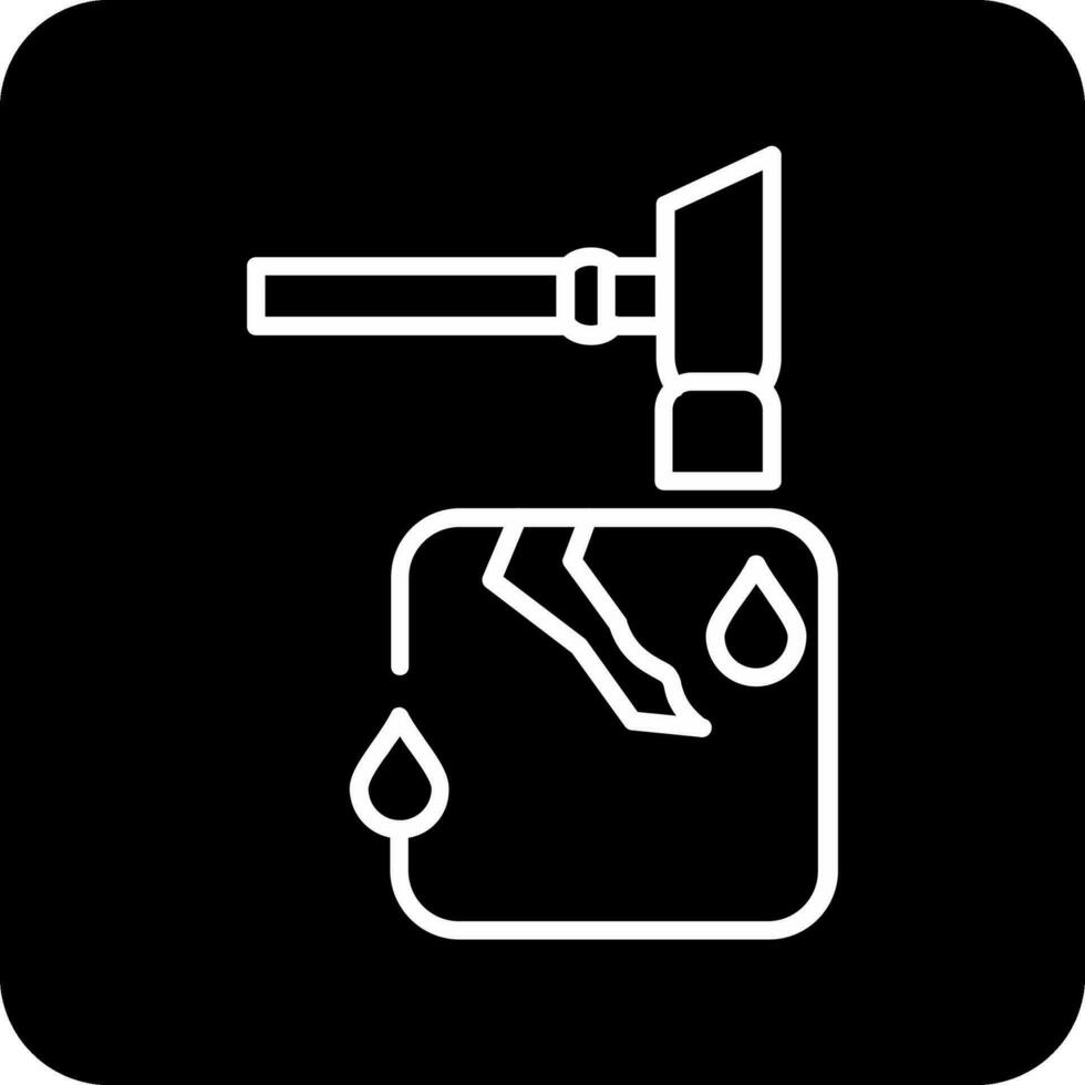Icebreaker Vector Icon