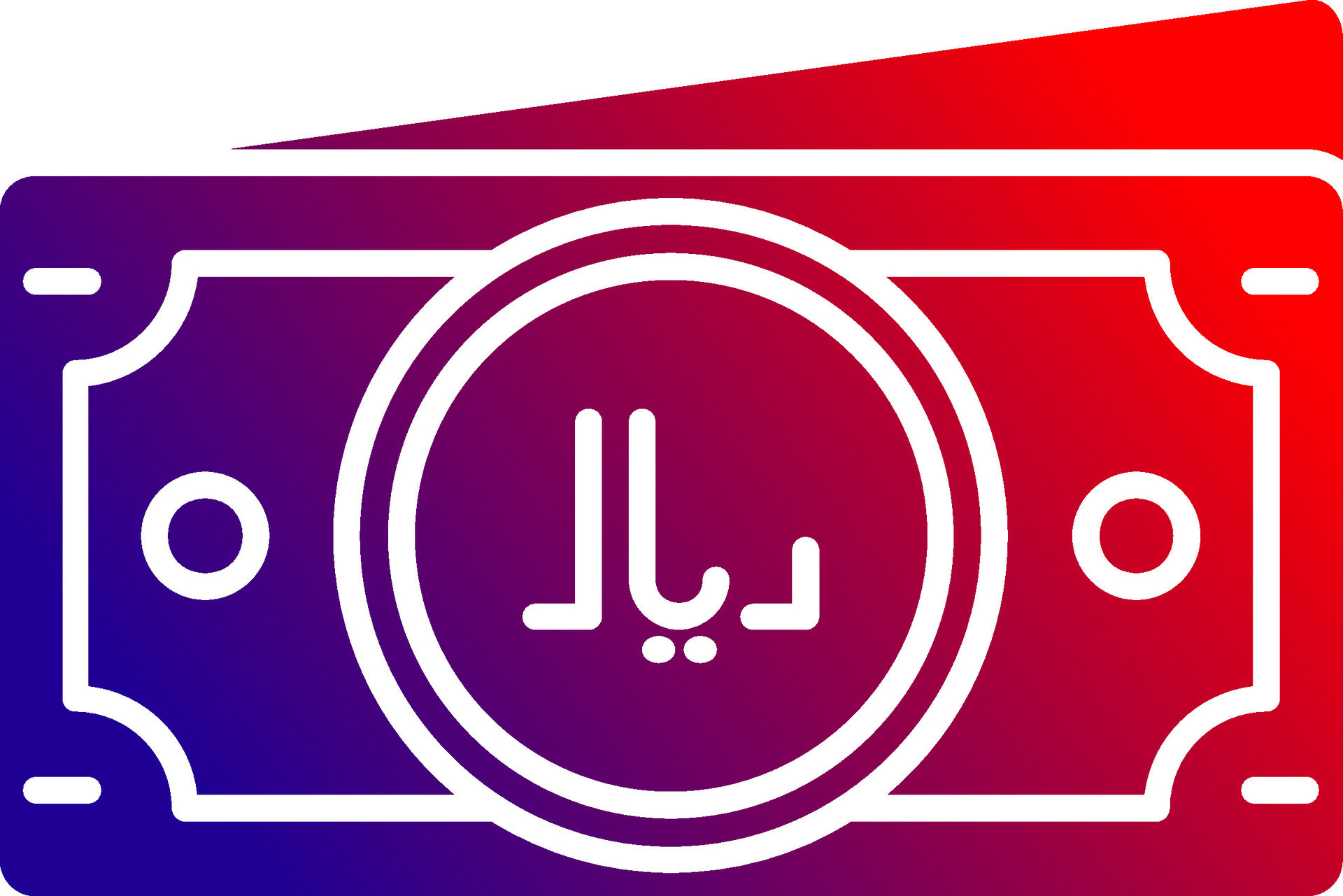 Riyal Solid Gradient Icon 36992786 Vector Art at Vecteezy