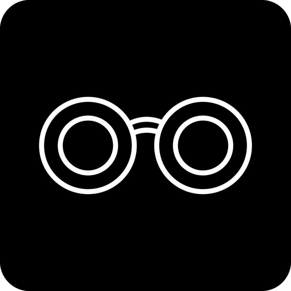 Glasses Vector Icon