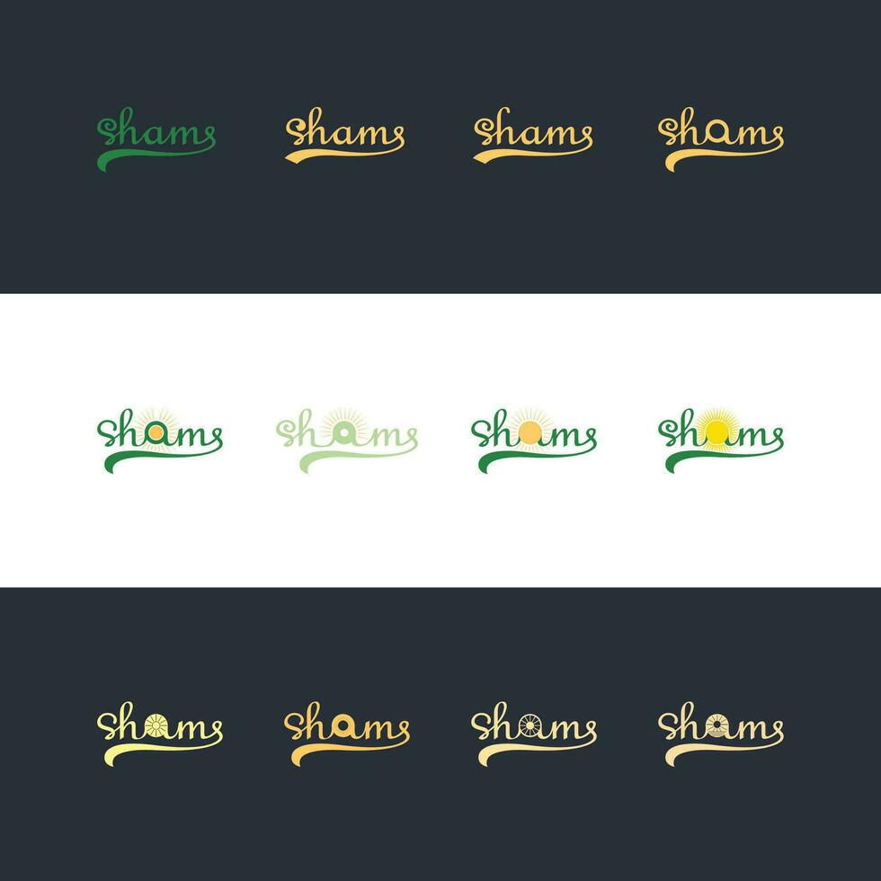 Creative Arabic Calligraphy. Shams In Arabic name means sun. Logo vector illustration.