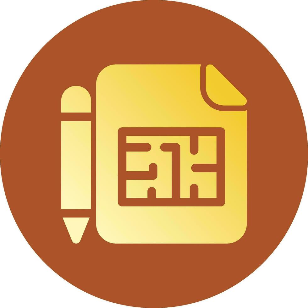 Blueprint Creative Icon Design vector