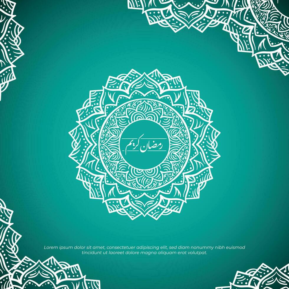 White mandala with arabic text that mean is ramadan kareem in green background design vector