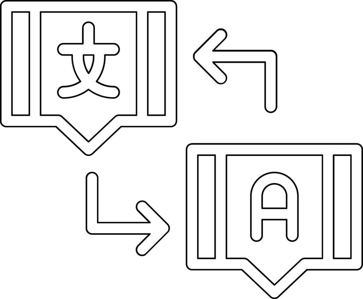 Translation Vector Icon