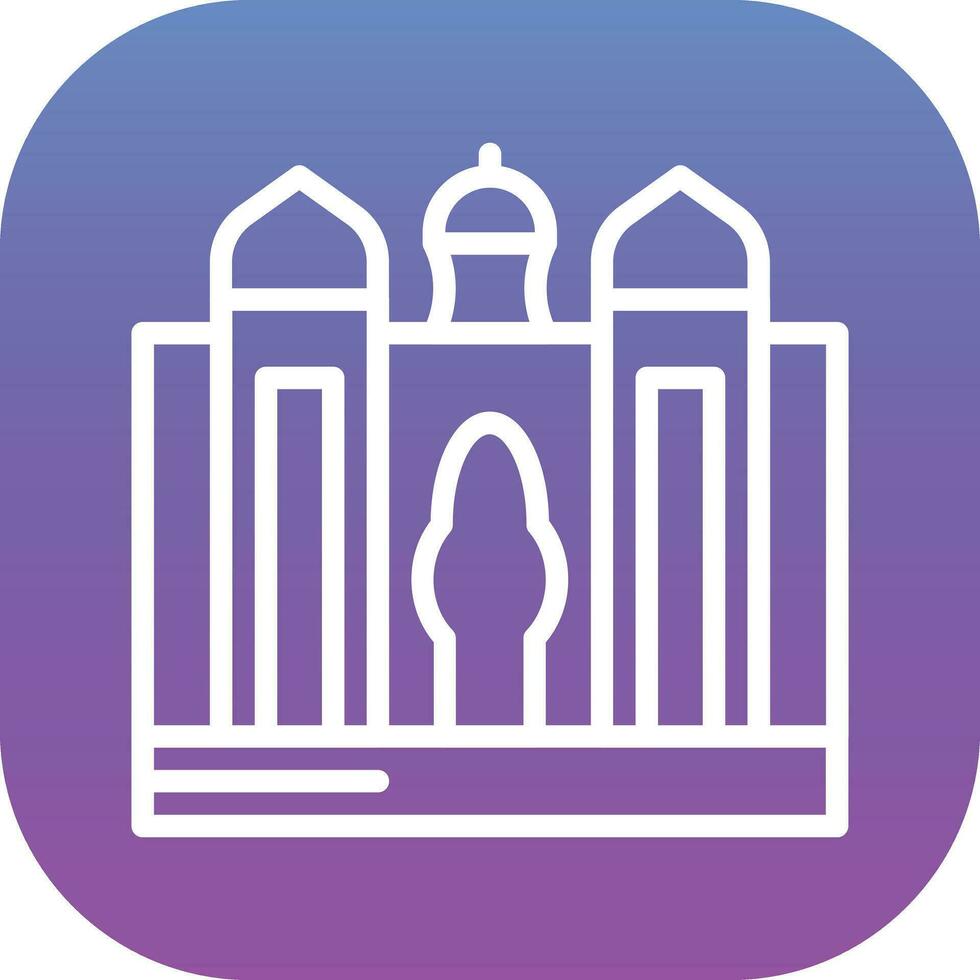 Palm Jumeirah Vector Icon