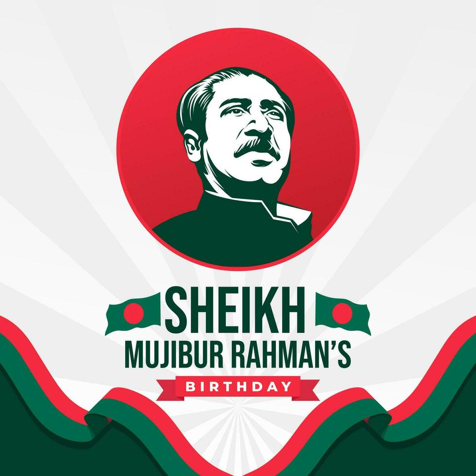 jeque Mujibur rahmanes cumpleaños ilustración vector fondo, el día de bangladesh vector eps 10