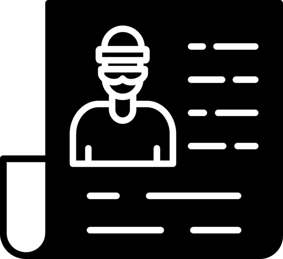 Newspaper Vector Icon
