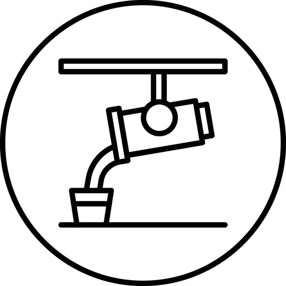 Industry Molten Vector Icon