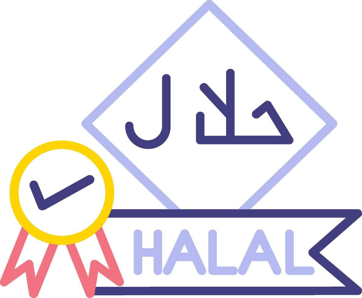Halal Vector Icon