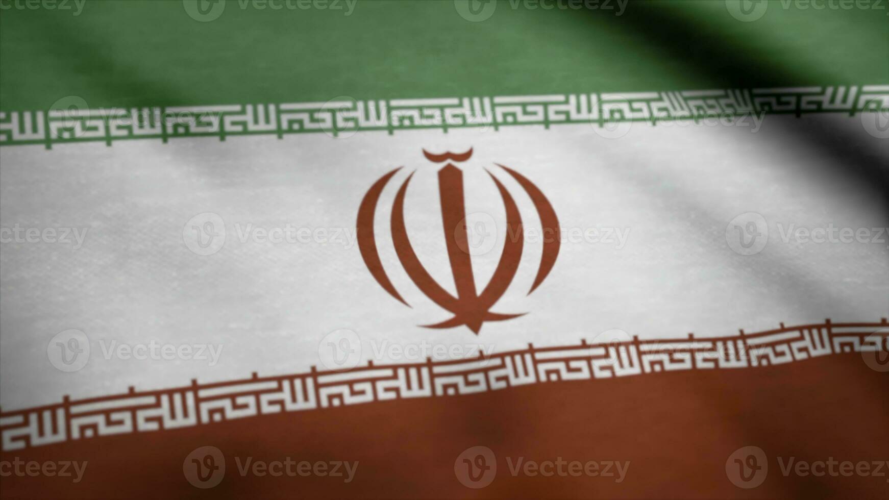 Iran flag waving animation. Flag of Iran waving on the wind photo