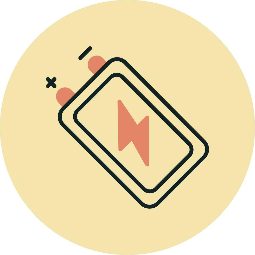 Battery Vector Icon