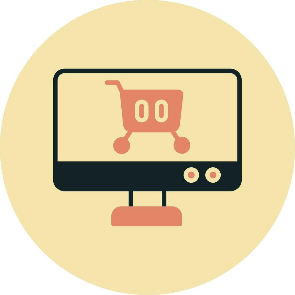 Shopping Cart Vector Icon