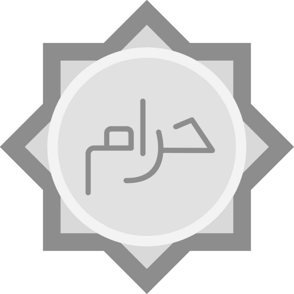 Haram Grey scale Icon vector