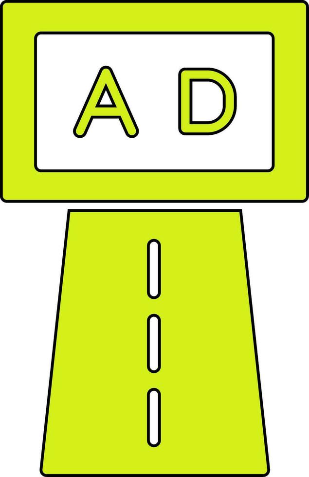 Road Vector Icon