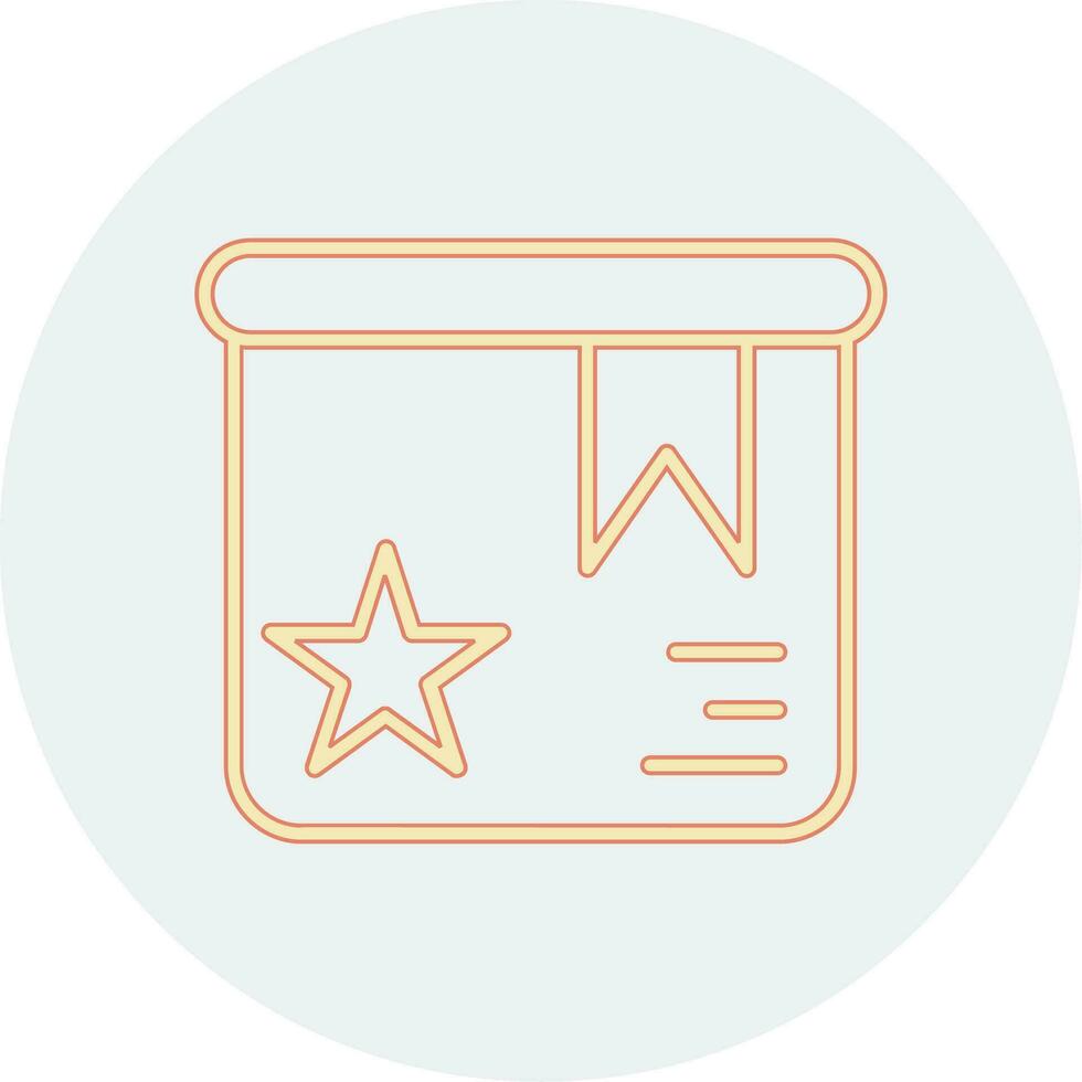 Box Vector Icon