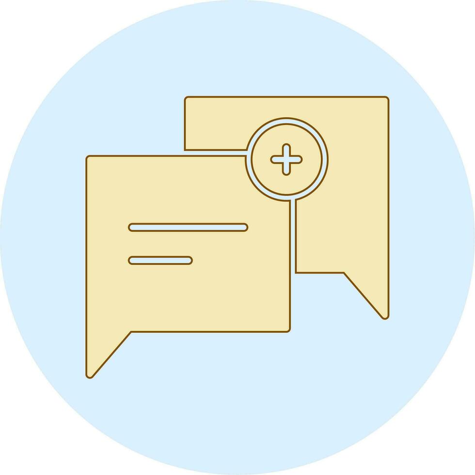 New Message Vector Icon