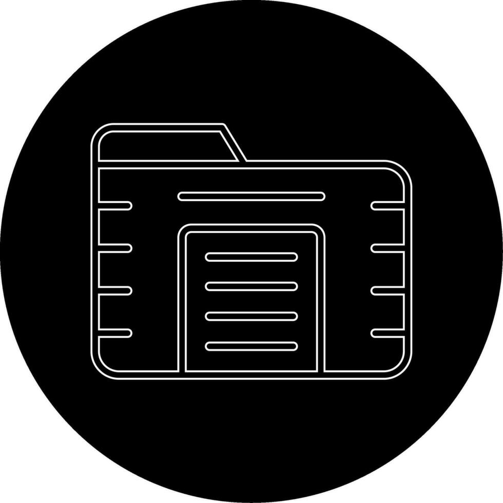 Folder Vector Icon