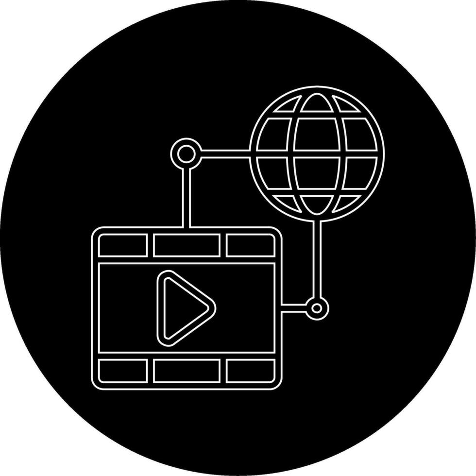 Video Vector Icon