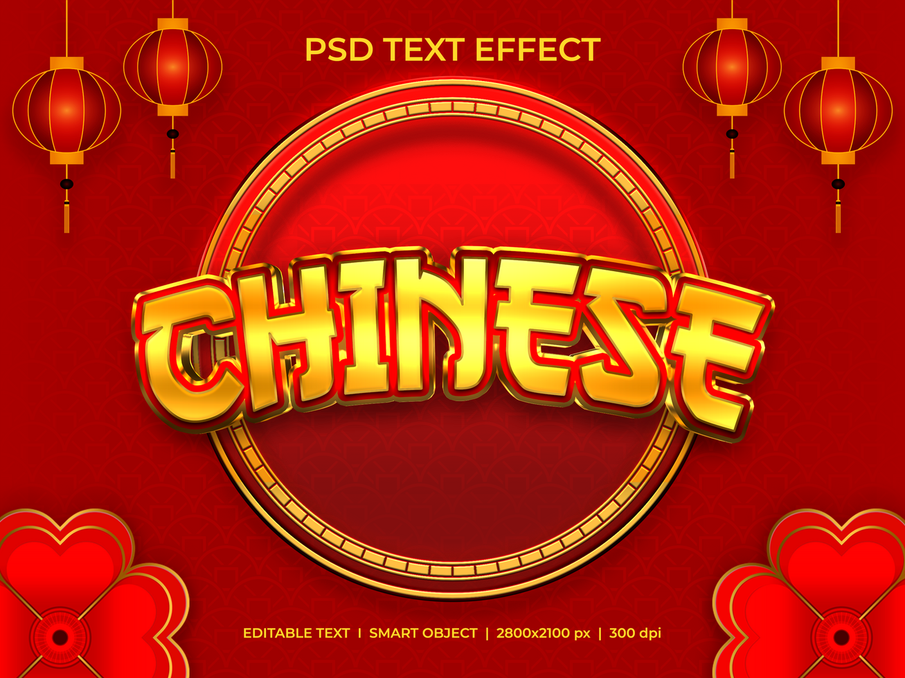 Red and gold chinese text effect with asian ornament psd