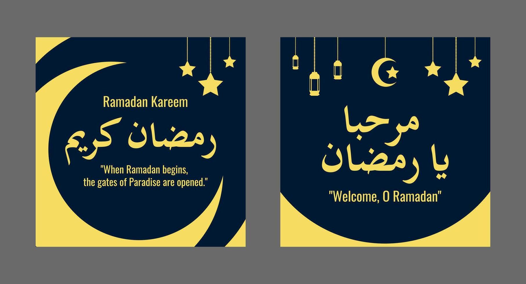 Ramadan Kareem and Welcome Ramadan greting card design template vector