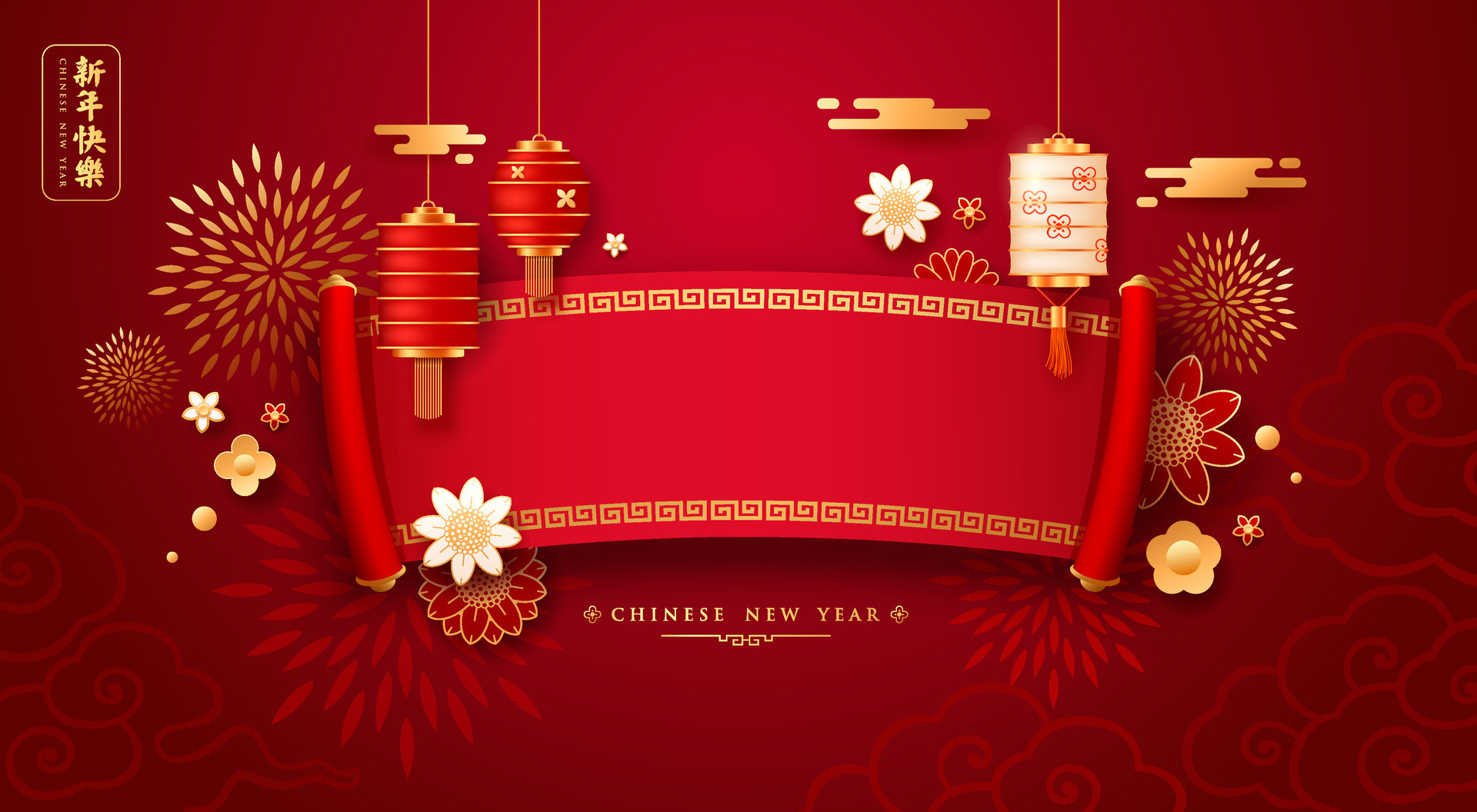 Chinese New Year 2024 Chinese Ancient Scroll Banner Chinese Lanterns Chinese New Year 2024 Chinese Ancient Scroll Banner Chinese Lanterns